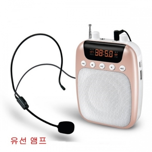 MP3 USB MicroSD재생 휴대용 앰프-핑크(유선 마이크)