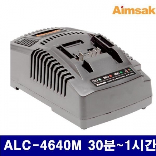 아임삭 5084229 리튬이온충전기 ALC-4640M 30분-1시간 (1EA)