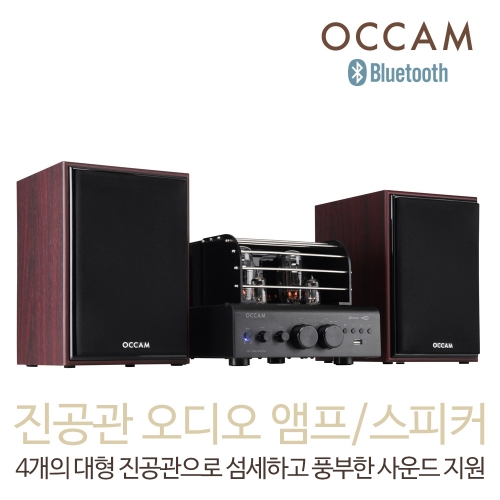 Hi-Fi 진공관 블루투스 오디오 앰프 스피커 2채널 스테레오