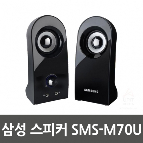 삼성 스피커 SMS-M70U