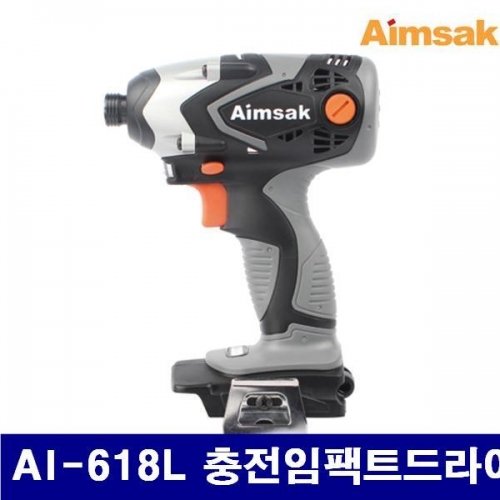 아임삭 5082939 충전임팩트드라이버 베어툴 - 리튬이온 AI-618L 충전임팩트드라이버 (1EA)