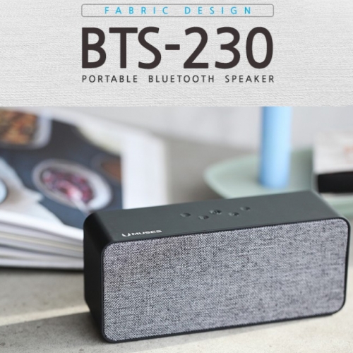 블루투스 스피커 휴대용 스피커 BTS-230