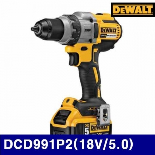 디월트 5097560 충전드라이버드릴-브러시리스 DCD991P2(18V/5.0) 2.1㎏ (1EA)