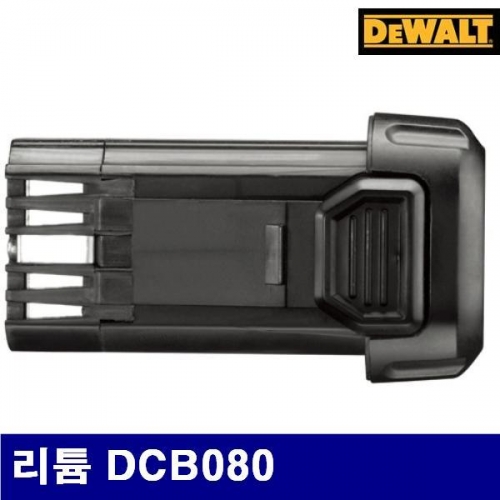 디월트 5094022 배터리-리튬이온 리튬 DCB080 7.2V/1.0AH(DCF680G1) (1EA)