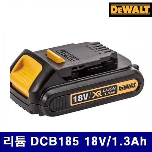 디월트 5094493 배터리-리튬이온 리튬 DCB185 18V/1.3Ah  (1EA)