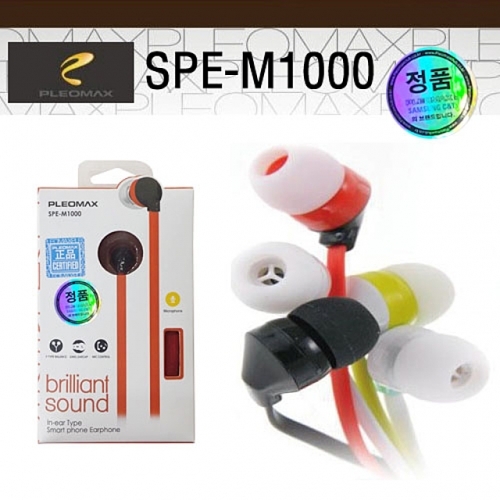 플레오맥스 SPE-M1000 스마트폰 이어폰 통화가능