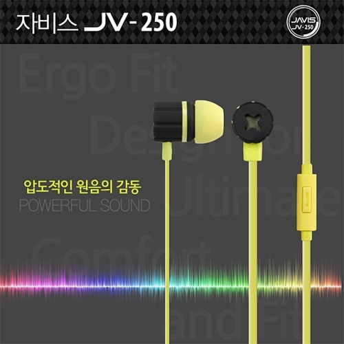 자비스 스마트폰이어폰 JV250 풍부한사운드 통화기능 스테레오 스마트폰 CDP MP3