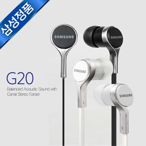 삼성정품 스마트폰이어폰 SES-G20 풍부한사운드 스테레오 통화기능