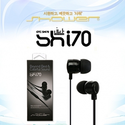 이어폰 칼국수이어폰 sh-i70 블랙 핸즈프리