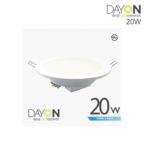 CJ/ DAYON LED 다운라이트 6in 20W 주광색 (6500K)