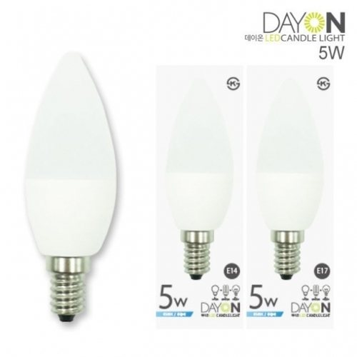 CJ/ DAYON LED 캔들전구 조명 E17 5W 주광색(6500K)