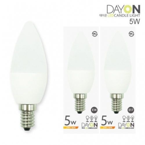 CJ/ DAYON LED 캔들전구 조명 E17 5W 전구색(2700K)