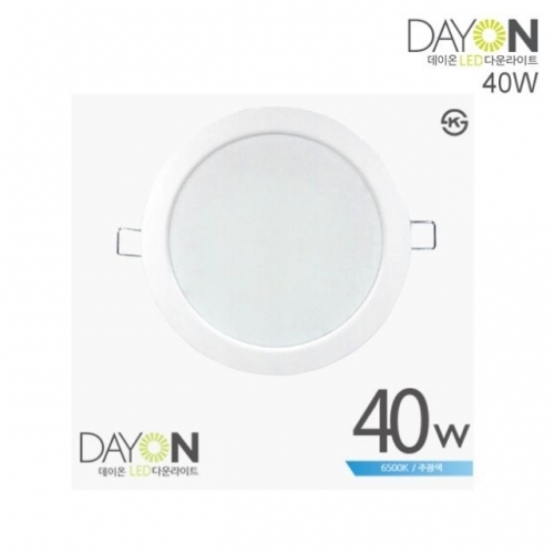 CJ/ DAYON LED 다운라이트  8in 40W 주광색 (6500K)