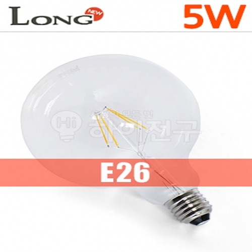 롱 LED 에디슨 백열전구 5W G95 볼구 인테리어용