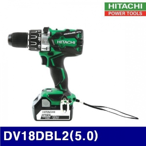 HITACHI 622-0608 충전임팩드릴 18V (브러쉬리스) DV18DBL2(5.0) (1EA)