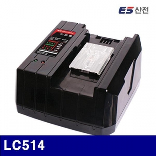 ES산전 627-0405 리튬이온 충전기 LC514 14.4V L514 L514L L514D용 (1EA)