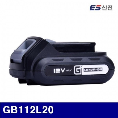 ES산전 626-0421 리튬 배터리 10.8V 2.0Ah GB112L20 (1EA)