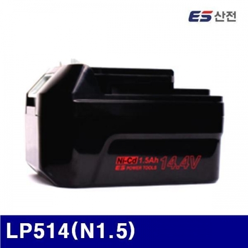 ES산전 626-0409 배터리 14.4V 1.5Ah LP514(N1.5) 14.4V 1.5Ah (1EA)