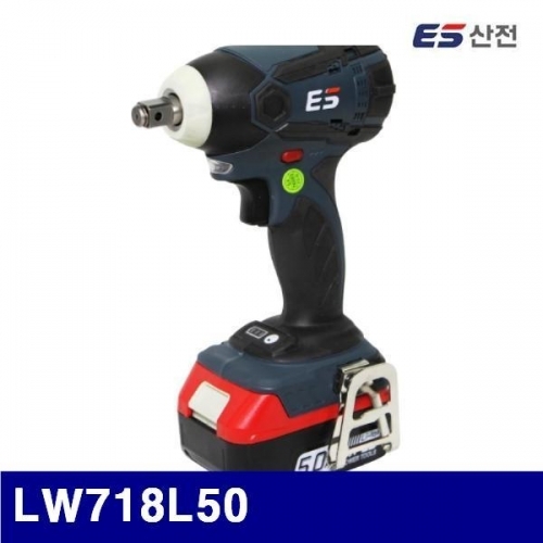 ES산전 625-0511 충전임팩렌치18V LW718L50 (1EA)