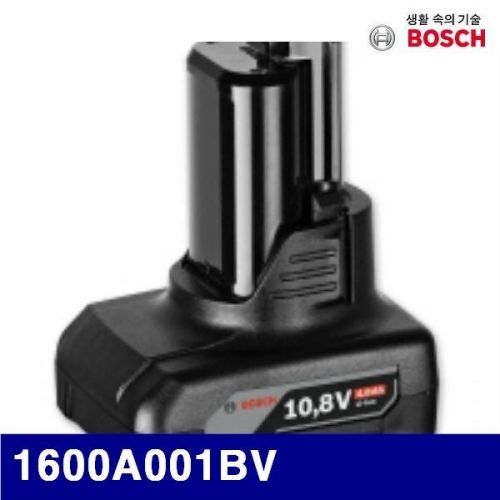 보쉬 626-0157 배터리 10.8V 4.0Ah-리튬이온 1600A001BV (1EA)