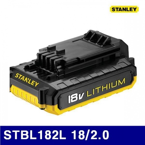 스탠리 4120357 배터리 STBL182L 18/2.0 (1EA)