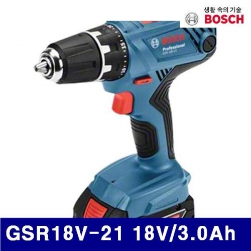 보쉬 5189126 충전드라이버드릴-리튬이온 GSR18V-21 18V/3.0Ah 10mm (1EA)