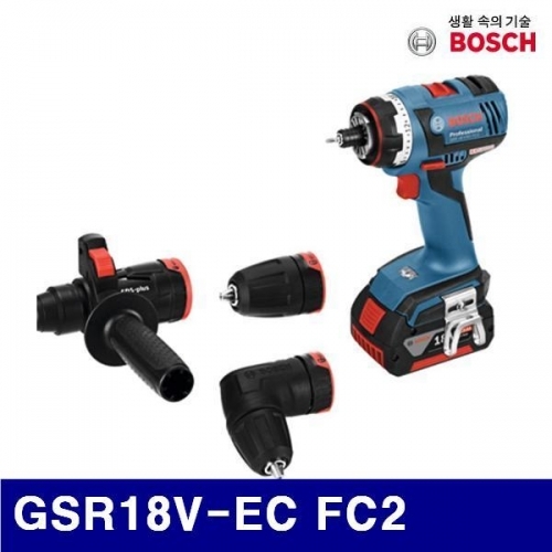 보쉬 5181063 충전드라이버드릴-브러시리스 GSR18V-EC FC2 18V/5.0Ah 13mm (1EA)