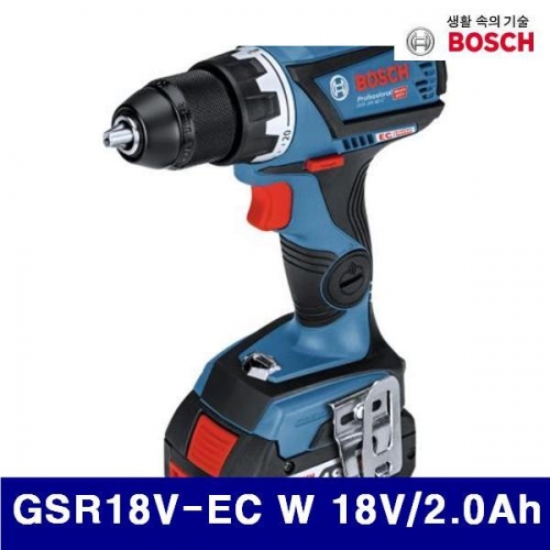 보쉬 5049138 충전드라이버드릴-무선충전 GSR18V-EC W 18V/2.0Ah 13mm (1EA)