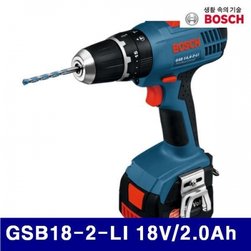 보쉬 5059038 충전임팩드릴 GSB18-2-LI 18V/2.0Ah 0-500/1 450rpm (1EA)