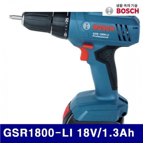 보쉬 5062476 충전드라이버 GSR1800-LI 18V/1.3Ah 0-400/1300rpm (1EA)