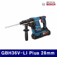 보쉬 5184875 충전해머드릴 GBH36V-LI Plus 28mm 36V/4.0Ah (1EA)