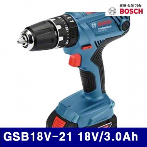 보쉬 5189135 충전임팩트드릴 GSB18V-21 18V/3.0Ah 10mm (1EA)