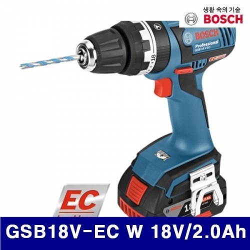 보쉬 5049147 충전임팩트드릴-무선충전 GSB18V-EC W 18V/2.0Ah 13mm (1EA)