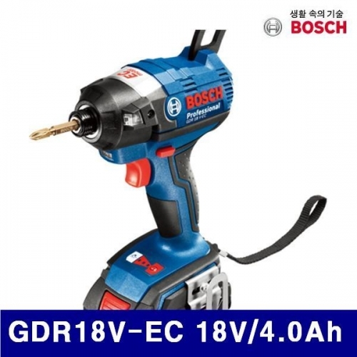 보쉬 5066472 충전임팩트드라이버-브러시리스 GDR18V-EC 18V/4.0Ah (1EA)