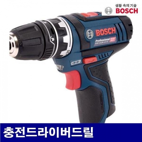 보쉬 5186624 충전드라이버드릴-베어툴 충전드라이버드릴 GSR10.8V-15 FC 10.8V (1EA)