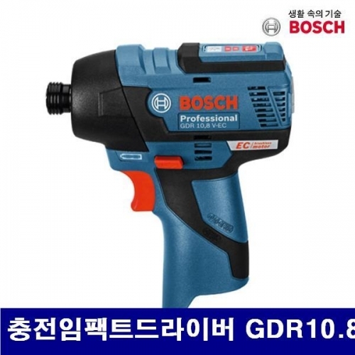 보쉬 5180930 충전임팩트드라이버-베어툴 충전임팩트드라이버 GDR10.8V-EC 10.8V (1EA)