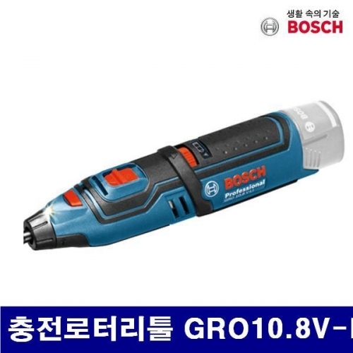 보쉬 5067833 충전로터리툴-베어툴 충전로터리툴 GRO10.8V-LI 10.8V (1EA)