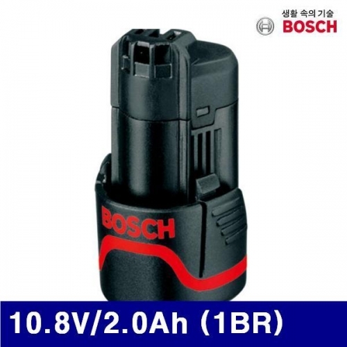 보쉬 5067268 리튬 배터리 10.8V/2.0Ah (1BR) 10.8V용  (1EA)