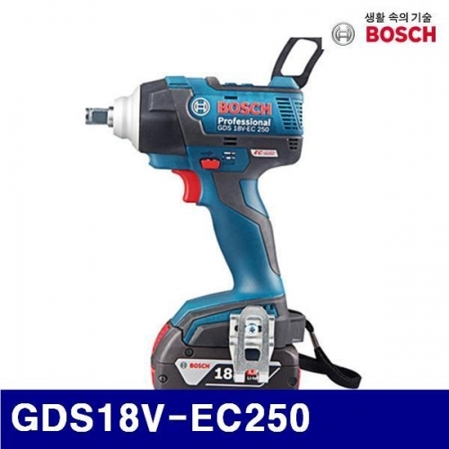 보쉬 5047848 충전임팩트렌치-브러시리스 GDS18V-EC250 18V/5.0Ah (1EA)