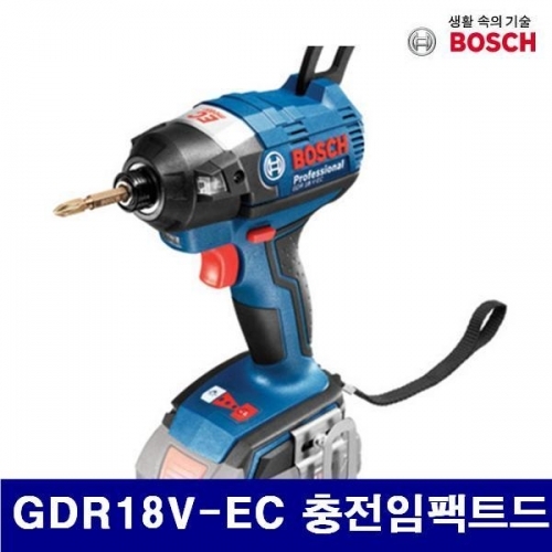 보쉬 5067930 충전임팩트드라이버-베어툴 GDR18V-EC 충전임팩트드라이버 18V (1EA)