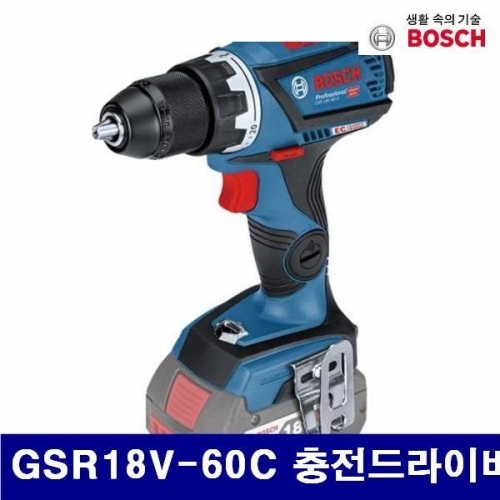 보쉬 5067958 충전드라이버드릴-베어툴 GSR18V-60C 충전드라이버드릴 18V (1EA)