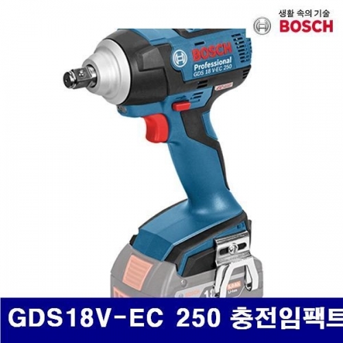 보쉬 5049402 충전임팩트렌치-베어툴 GDS18V-EC 250 충전임팩트렌치 18V (1EA)