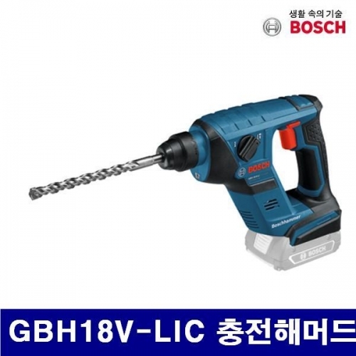 보쉬 5180949 충전해머드릴-베어툴 GBH18V-LIC 충전해머드릴 18V (1EA)