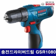 보쉬 5049378 충전드라이버드릴-베어툴 충전드라이버드릴 GSR1080-2LI 10.8V (1EA)