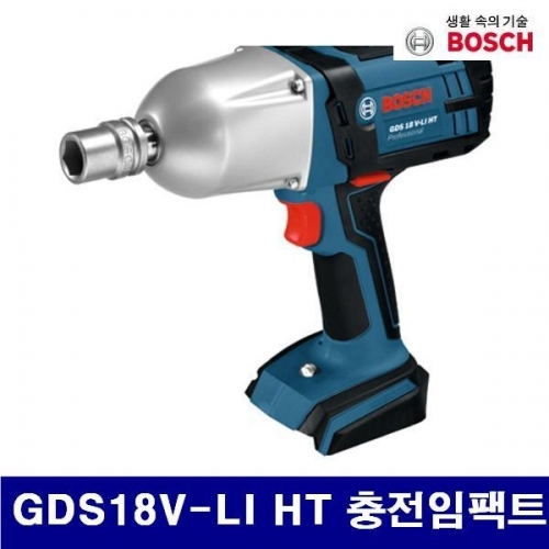 보쉬 5182576 충전임팩트렌치-베어툴 GDS18V-LI HT 충전임팩트렌치 18V (1EA)