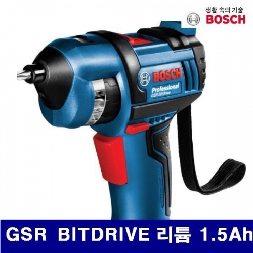 보쉬 623-0109 충전비트드라이버 3.6V-리튬이온 GSR BITDRIVE 리튬 1.5Ah (1EA)