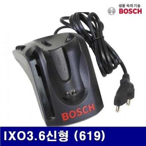 보쉬 5063989 리튬 충전기 IXO3.6신형 (619) IXO3.6 II  (1EA)