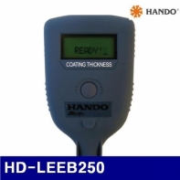 한도 132-0672 도금두께측정기 HD-LEEB250 0-1250um/1um 철용 (1EA)