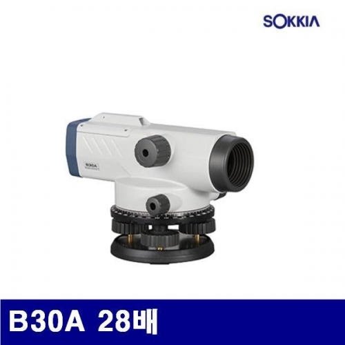 소끼아 4260451 오토레벨 B30A 28배 ±1.5mm (1EA)