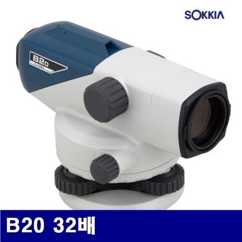 소끼아 4260442 오토레벨 B20 32배 ±0.7mm (1EA)